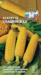 Кукуруза Сладкоежка (Седек)