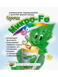 Ортон Микро Fe (пак. 5гр.)
