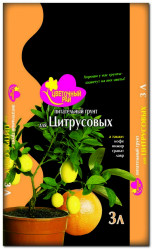 Грунт Цветочный Рай Цитрусы 3л. БХЗ