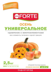 Bona Forte Осень с микроэлементами (пак.2,5кг.)