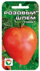 Томат Розовый Шлем 20шт. (Сиб.Сад)