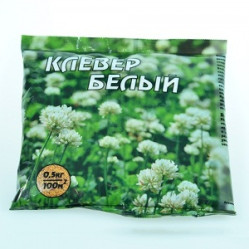Клевер белый Ривендел (пак. 0,5кг.) Зел.ковер