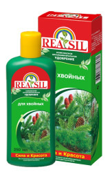 REASIL для хвойных растений фл.0,25л.