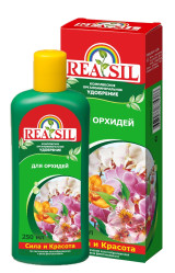 REASIL для орхидей фл.0,25л.