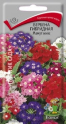 Вербена гибридная Мамут микс однол. 0,2гр. (Поиск)