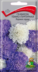 Скабиоза темно-пурпурная Ледяное сердце однол. 10шт. (Поиск)