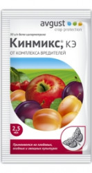 Кинмикс (пак. 2мл.) Август