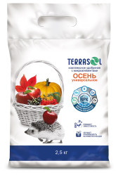 Террасол Осень (пак.2,5кг.)