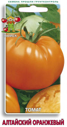 Томат Алтайский оранжевый 0,1гр. (Поиск)