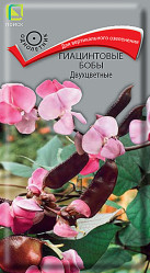 Гиацинтовые бобы Двухцветные однол. 1гр. (Поиск)
