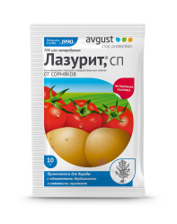 Лазурит (пак.10гр.) Август