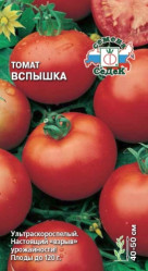 Томат Вспышка (Седек)