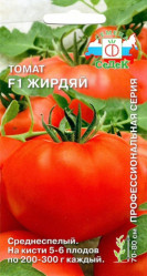 Томат Жирдяй F1 0,05гр. (Седек)