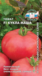 Томат Кукла Маша F1 0,05гр. (Седек)