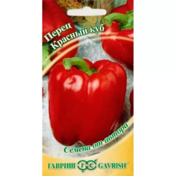 Перец сладкий Красный куб 0,1гр. автор. (Гавриш)