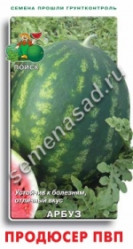 Арбуз Продюсер ПВП 15шт. (Поиск)