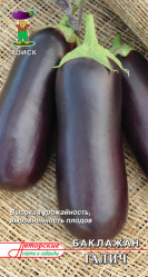 Баклажаны Галич 0,25гр. (Поиск)