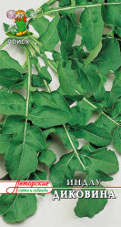 Индау (Рукола) Диковина 1,0гр. автор. (Поиск)