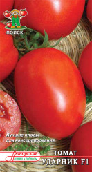 Томат Ударник F1 12шт. автор. (Поиск)