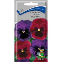 Анютины глазки Самоцветы двул. 0,2гр. (Поиск)