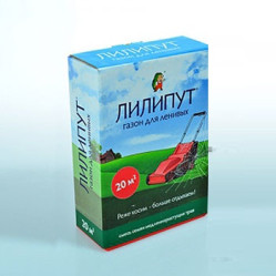 Газон Лилипут (0,5кг./уп.)