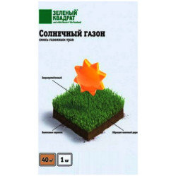 Газон Зеленый Квадрат Солнечный (1кг./уп.)