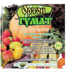 Гумат (пак. 10гр.) Ортон