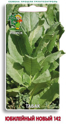 Табак Юбилейый новый 142 0,01гр. (Поиск)