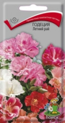 Годеция Летний рай однол. 0,25гр. (Поиск)
