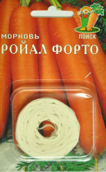 Морковь (лента) Ройал Форто 8м. (Лента)