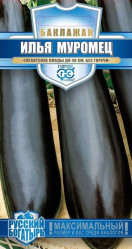 Баклажаны Илья Муромец 0,1гр. Русский богатырь (Гавриш)