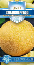 Дыня Сладкое чудо 1гр. Русский богатырь (Гавриш)
