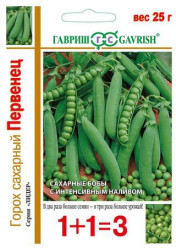 Горох Первенец (серия 1+1/25гр.) сахарный (Гавриш)