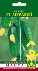 Огурцы Муравей F1 10шт. (Манул)