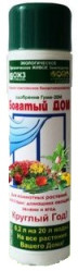 Богатый Дом биоактивное удобрение Гуми-20М фл.0,2л.
