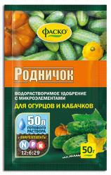 Фаско Родничок (подкормка для огурцов) (пак.50гр.)