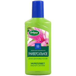 Добрая сила для комнатных растений Универсальное фл.250мл.