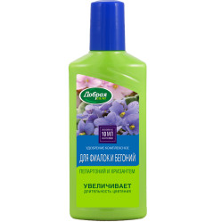 Добрая сила для фиалок и бегоний фл.250мл.