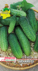 Огурцы Арамис F1 12шт. (авт.серия) (Поиск)