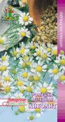 Ромашка аптечная Айболит 100шт. (авт.серия) (Поиск)