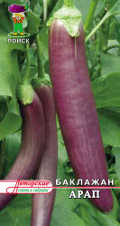 Баклажаны Арап 0,25гр. (авт.серия) (Поиск)