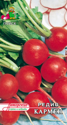 Редис Кармен 3гр. (авт.серия) (Поиск)
