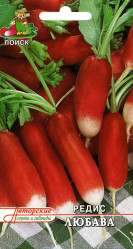 Редис Любава 3гр. (авт.серия) (Поиск)