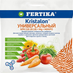 Фертика Кристалон Универсальный (пак.100гр.)