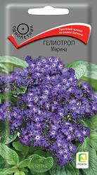 Гелиотроп Марина однол. 0,03гр. (Поиск)