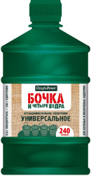 Бочка и четыре ведра универсальное фл.0,6л.