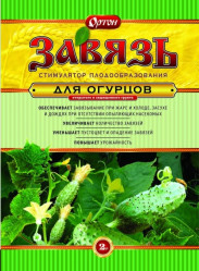 Завязь для Огурцов (пак. 2гр.) Ортон