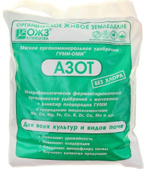 Азот Гуми-ОМИ Мочевина (пак.0,5кг.)