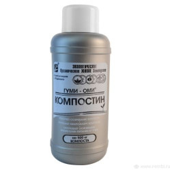 Компостин - ускоритель созрев.компоста фл.0,5л.