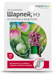 Шарпей (фл. 10мл.) Август